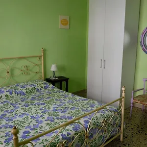 Maria Montis Bed & Breakfast Assemini